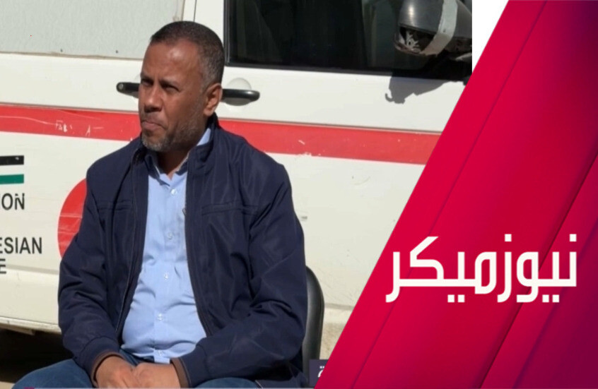 كيف استخدمت إسرائيل سلاح التجويع بغزة؟