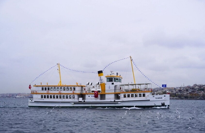 أول فرع لبنك عائم في إسطنبول.. تجربة مبتكرة بين التاريخ والاستعداد للكوارث (فيديو)