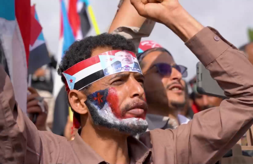 اليمن.. فعالية جماهيرية في محافظة أبين تحت شعار "مليونية الثبات والوفاء" تأييدا للمجلس الانتقالي