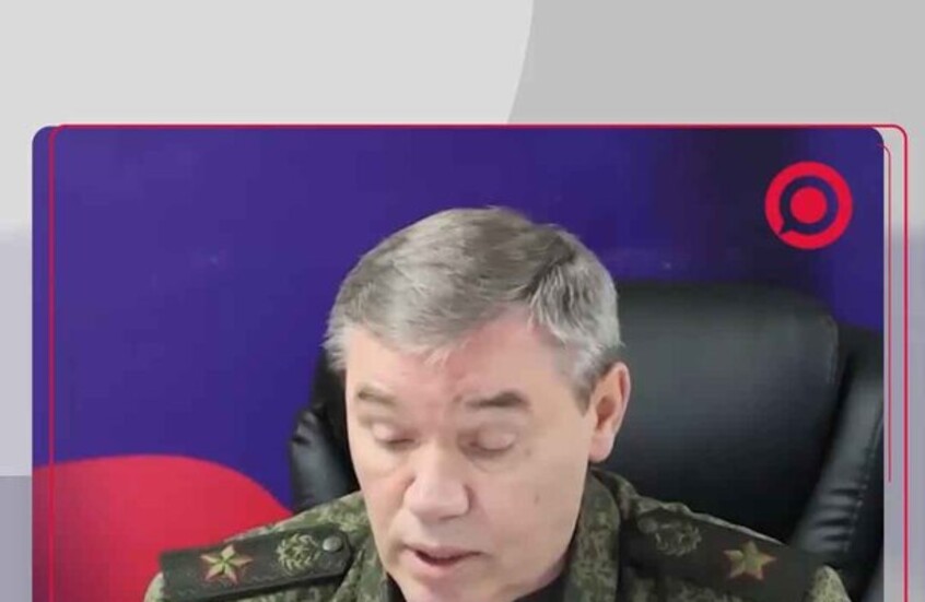 غيراسيموف: هجوم روسي على جميع الجبهات ومضاعفة المسيرات لاستنزاف أوكرانيا