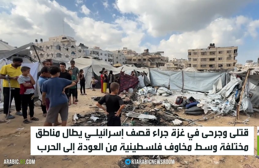 غزة.. قتلى وجرحى بغارات إسرائيلية