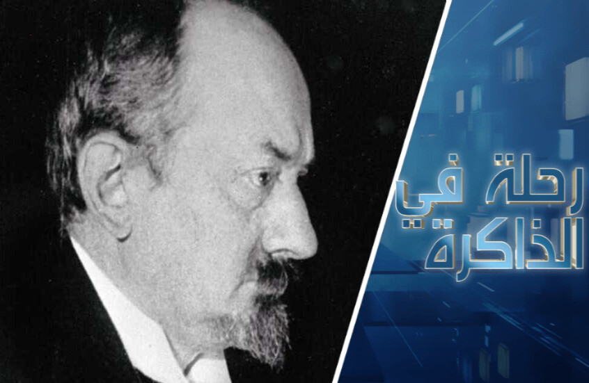 سياسة الأمر الواقع السوفيتية في الدولة السعودية بين الحربين العالميتين