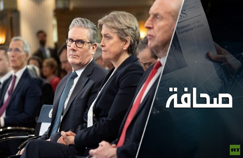 حزمة مساعدات بريطانية حديثة لأوكرانيا