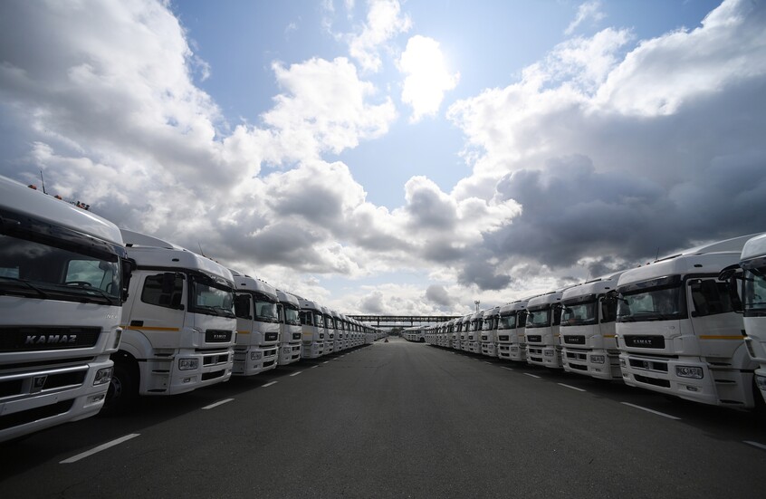 صورة من الأرشيف