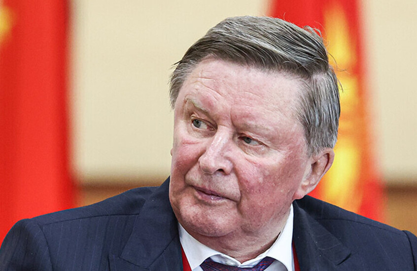 سيرغي إيفانوف