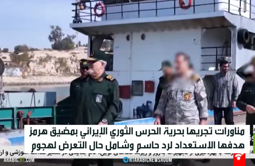 إيران.. مناورات على وقع المفاوضات