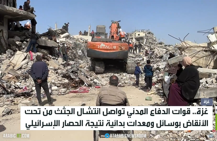 غزة.. تواصل انتشال الجثث من تحت الأنقاض