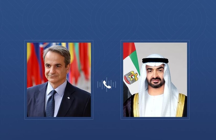 وام: بن زايد يجري اتصالا مع رئيس وزراء اليونان