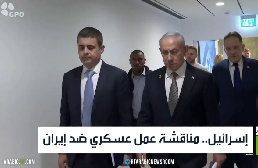 إسرائيل.. مناقشة عمل عسكري ضد إيران