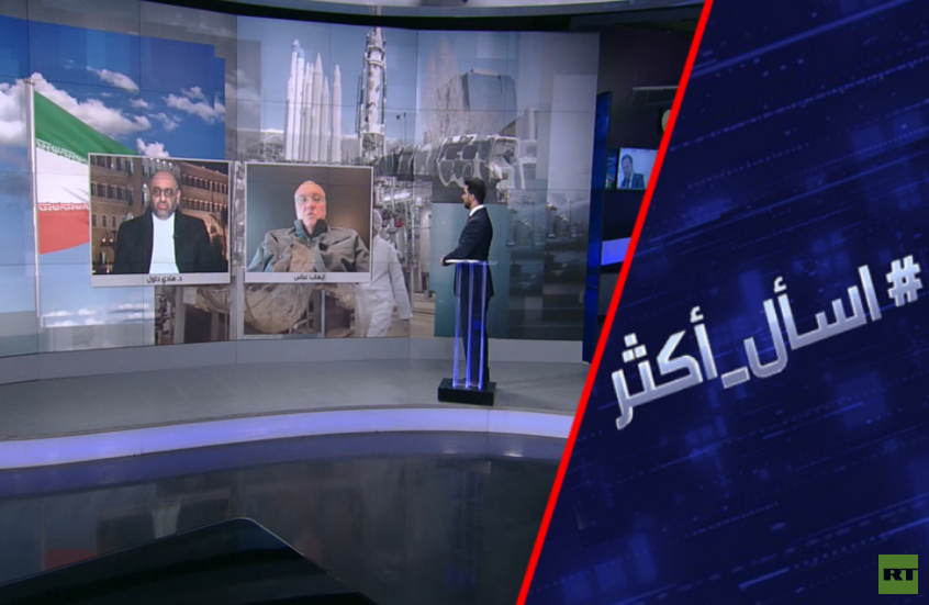 ما تنازلات طهران لواشنطن لرفع العقوبات؟