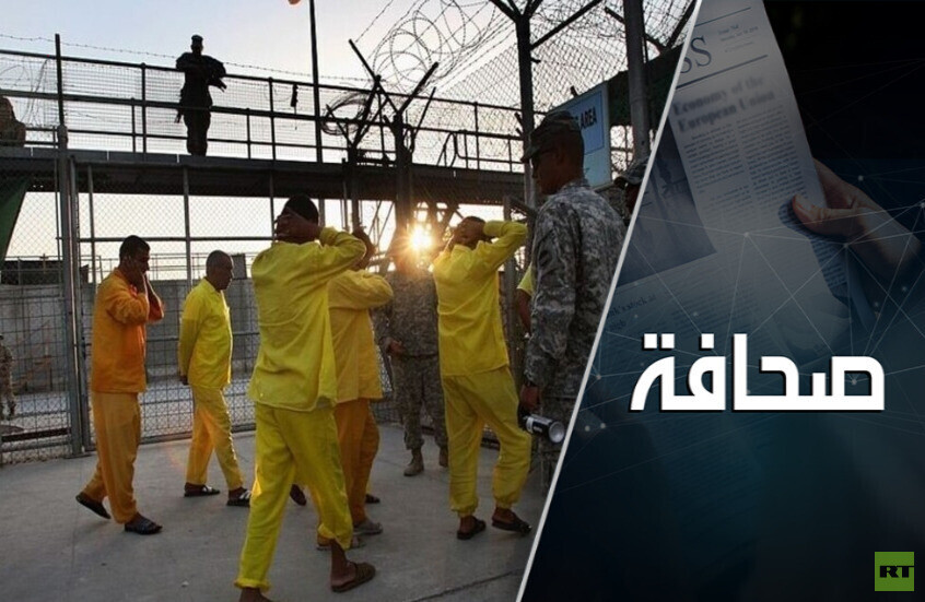 ترامب يلغي قرار عفو أصدره بايدن