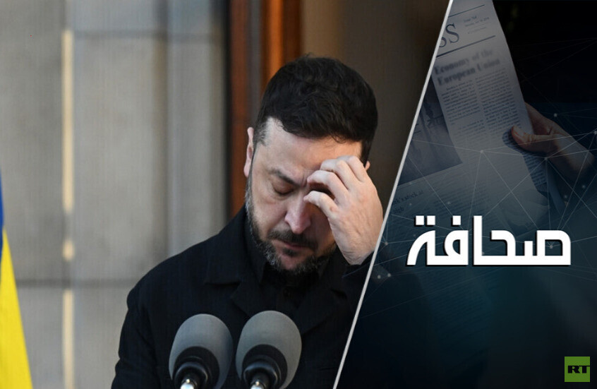 دولةٌ تُدار من الخارج: روسيا مستعدة للتفكير