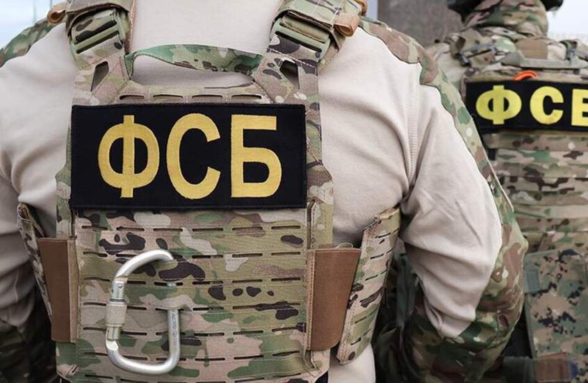 روسيا.. تفكيك شبكة نشطت بتنظيم الهجرة غير الشرعية من أمريكا اللاتينية