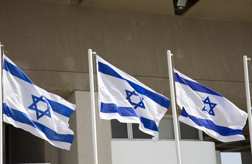  هجوم على سياح إسرائيليين في كو ساموي.. فمن المهاجم؟ (صور)