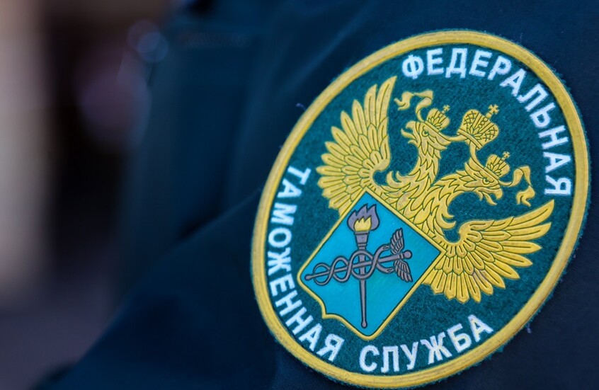 روسيا... العثور على خرز مشع في طرود قادمة من الصين (صورة)