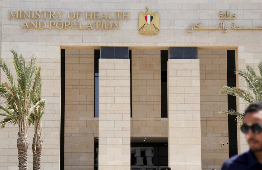 مصر.. قرار حكومي عاجل بشأن المخدرات بعد حكم قضائي مفاجئ