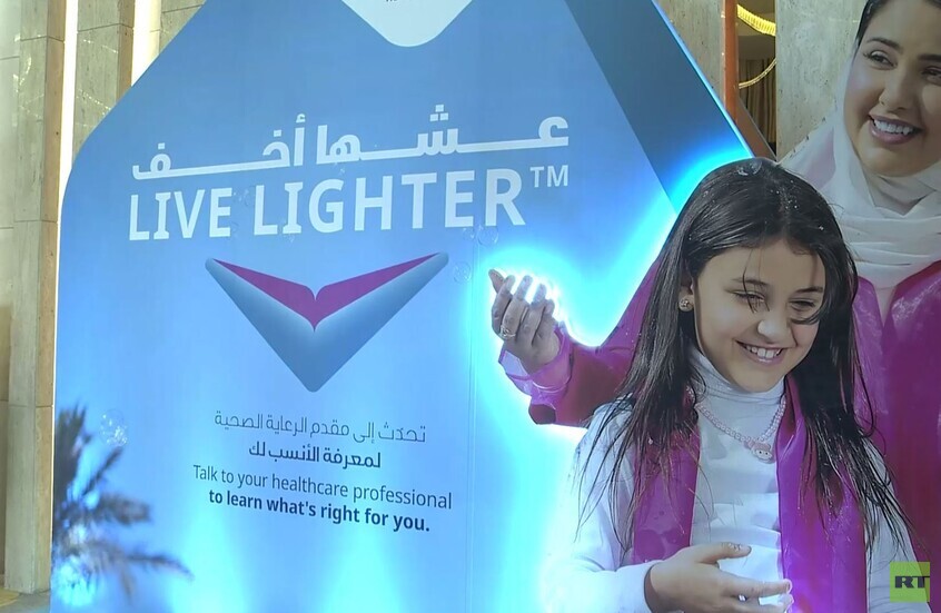 السعودية.. انطلاق حملة "عيشها أخف" في الرياض للتوعية بمخاطر السمنة ( فيديو)