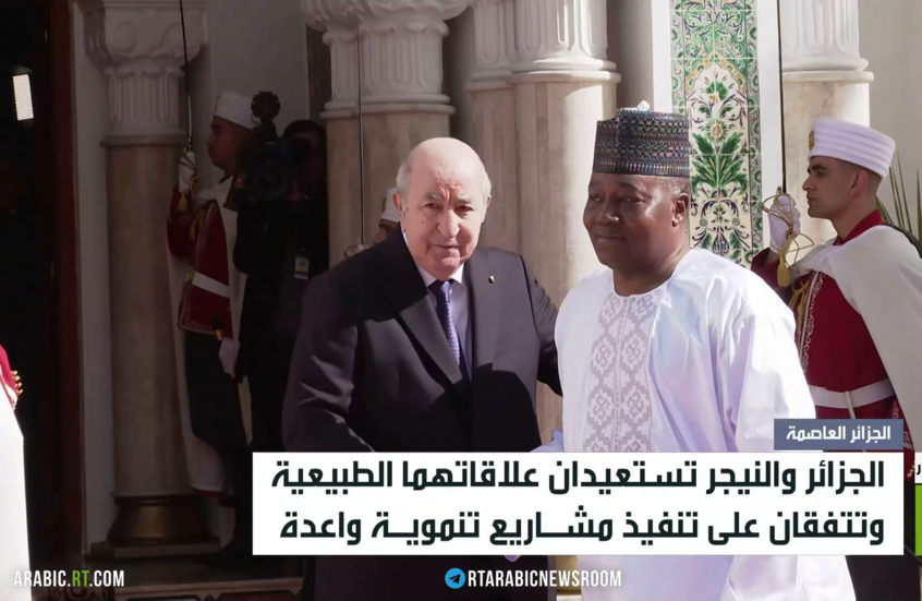 الجزائر والنيجر تستأنفان علاقاتهما