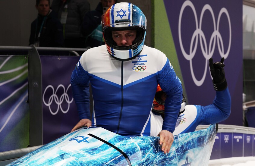 معلق رياضي سويسري يتهم رياضيا إسرائيليا بدعم الإبادة في غزة خلال بث مباشر