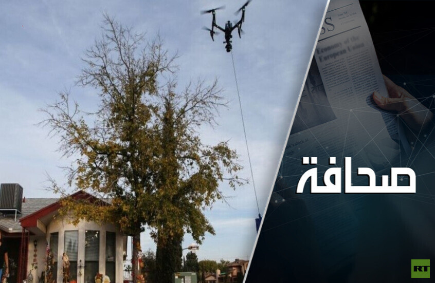 الطائرات المسيرة تهدد المجال الجوي للولايات المتحدة