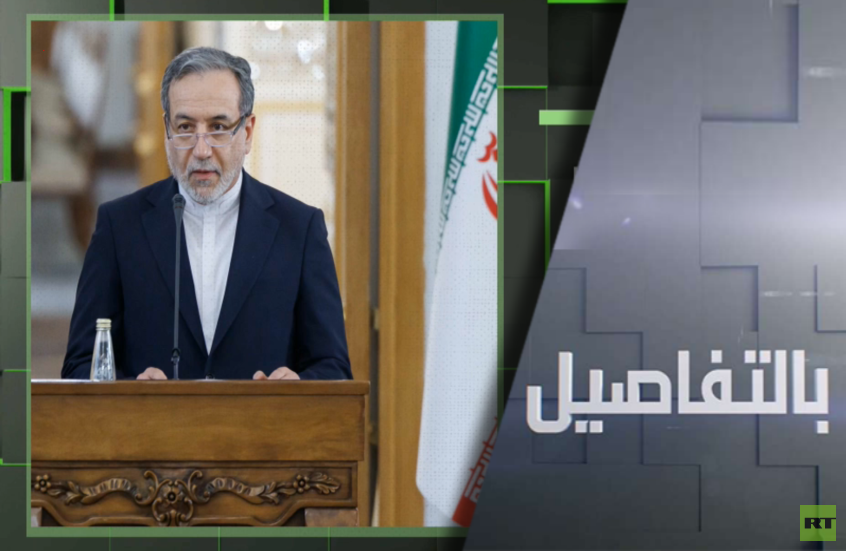 هل تتوصل طهران وواشنطن لاتفاق نووي؟