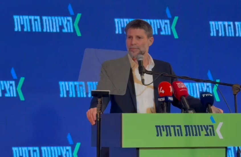 "لا يوجد حل آخر".. سموتريتش: سندفع مجتمع العدو على الهجرة ونوسع الاستيطان