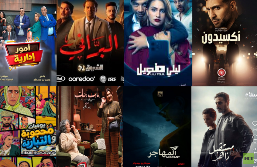 المنافسة تشتعل.. دليلك الشامل لمسلسلات رمضان في تونس والجزائر والمغرب وليبيا