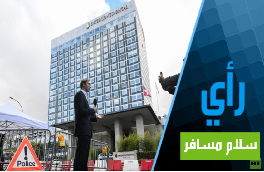 جنيف لا تصدق دموع الحروب