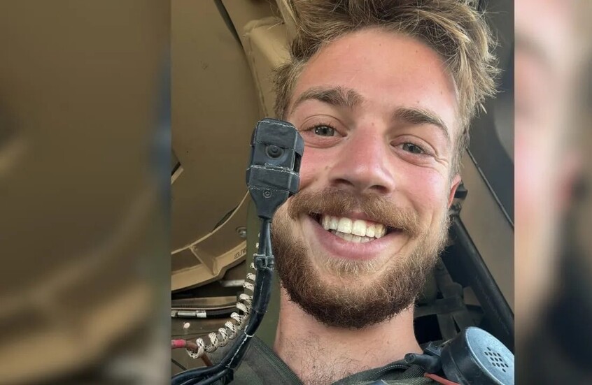 الجيش الإسرائيلي يعلن مقتل جندي في قطاع غزة