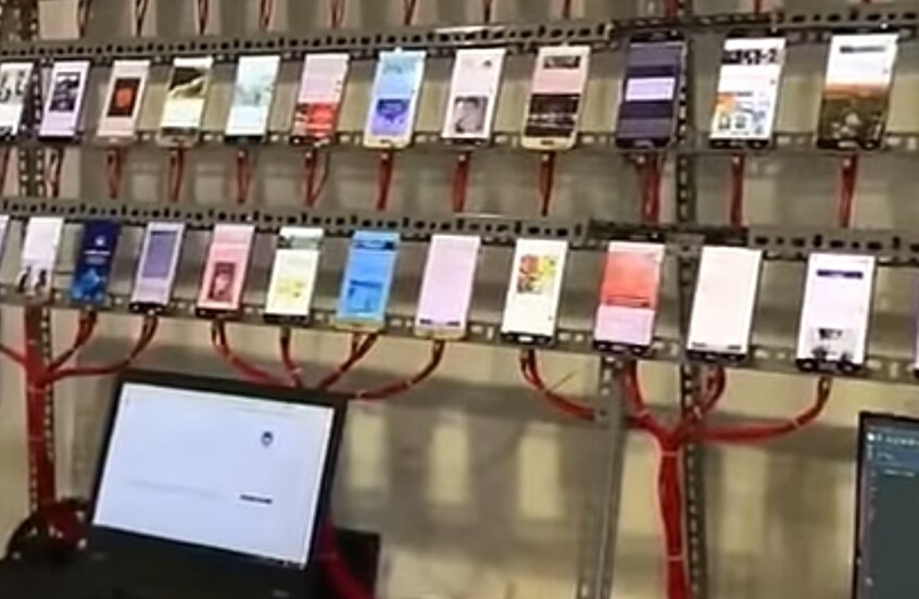 "مزارع رقمية" تدرّ على أصحابها آلاف الدولارات شهريا!