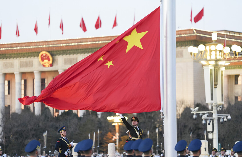 الصين تشدد إجراءات محاربة الفساد