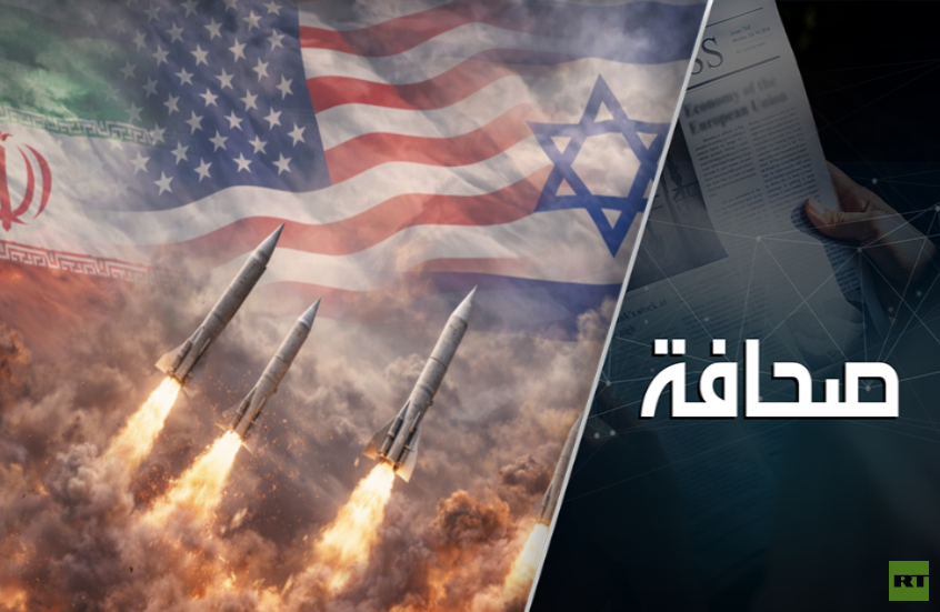 إيران "جوزة قاسية" للغاية على أسنان ترامب