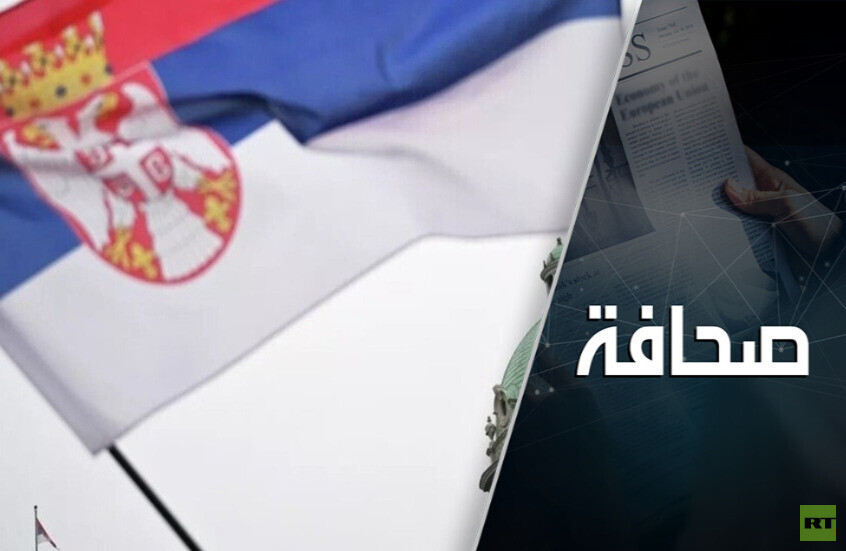 تحالف عسكري مناهض للصرب يتشكل في البلقان