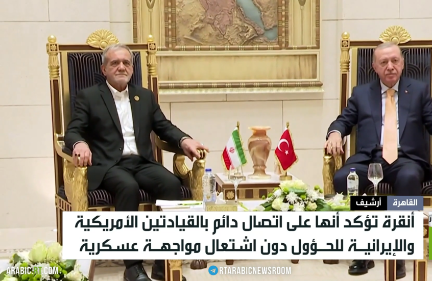 أردوغان: الحرب على إيران خسارة للجميع