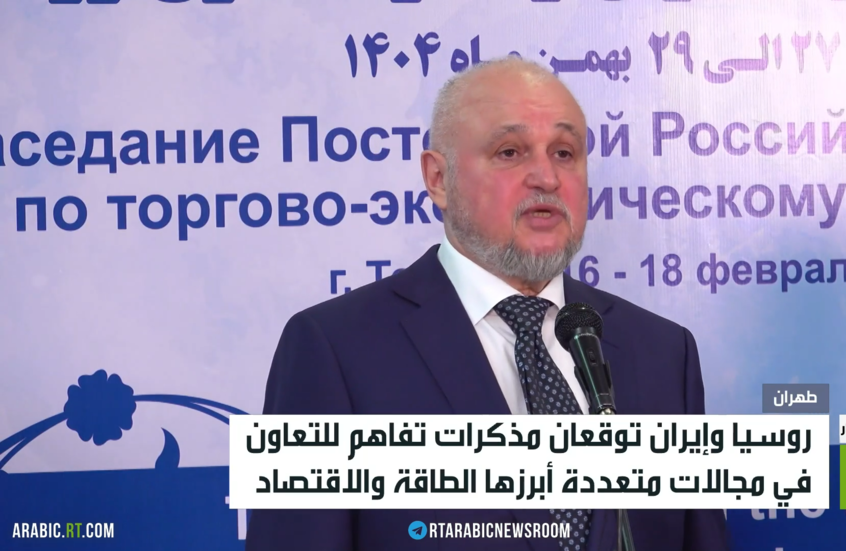 روسيا وإيران تطلقان مشروع "رشت - آستارا"