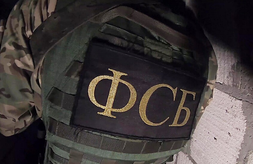 تفكيك خلية إرهابية في أحد سجون سيبيريا الروسية (فيديو)