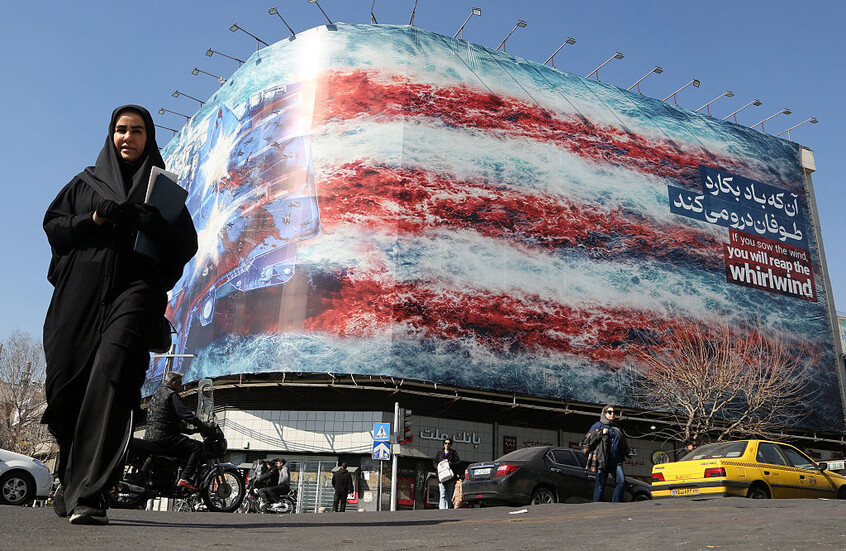 بولندا تدعو رعاياها إلى مغادرة إيران فورا