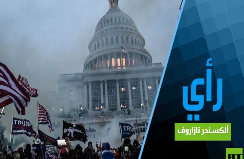 هل ستندلع الحرب في إيران في النهاية أم لا؟