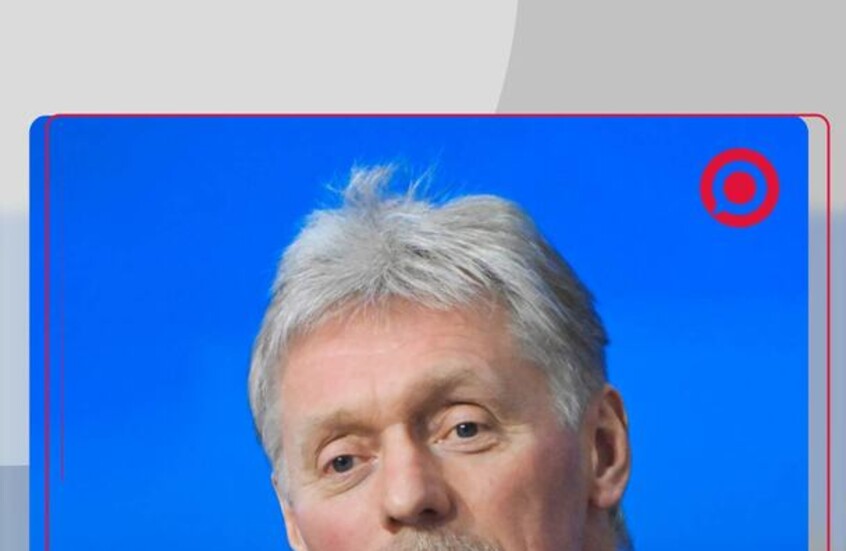 بيسكوف: نشهد تصعيدا غير مسبوق حول إيران ونأمل اتخاذ سبل سياسية دبلوماسية للتسوية