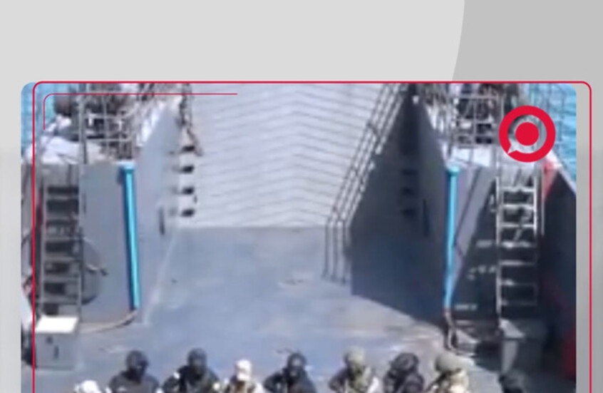 مناورات روسية - إيرانية مشتركة تحاكي تحرير سفينة مختطفة في خليج عُمان