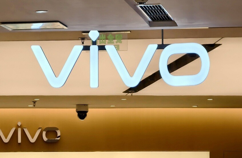 Vivo تتألق بهاتفها المتطور الجديد