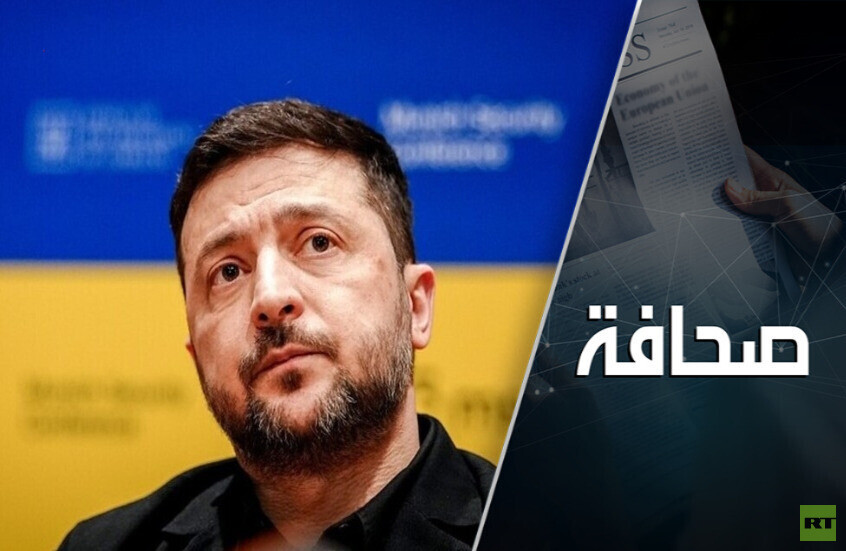 ترامب غير نزيه. زيلينسكي يحاول إفشال المفاوضات