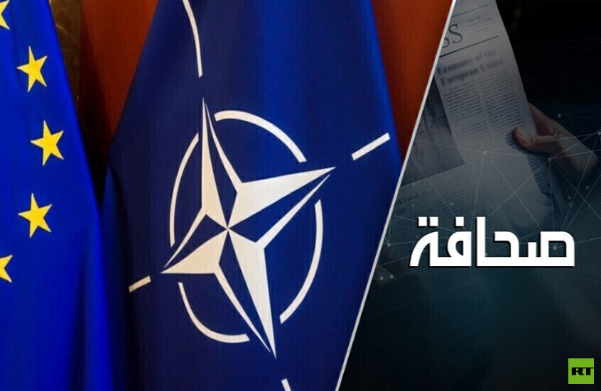 حماقة تاريخية ما زال العالم يجني ثمارها