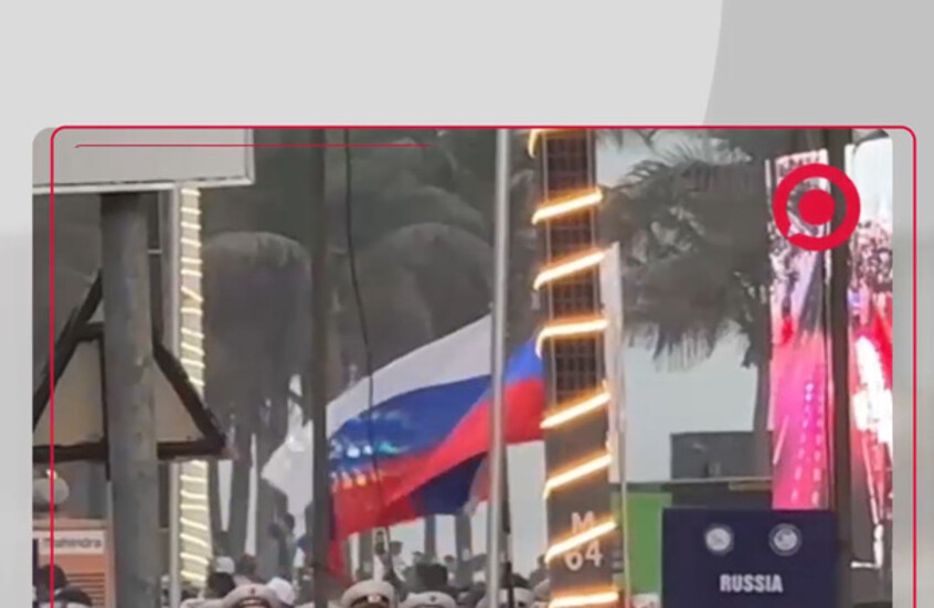 انطلاق مناورات "ميلان-2026" البحرية الدولية في الهند بمشاركة روسية وأكثر من 50 دولة