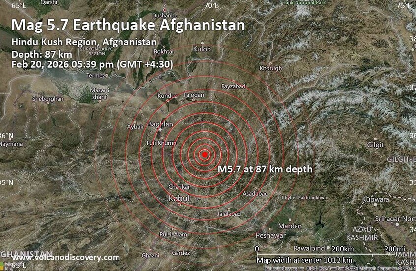 زلزال بقوة 5.7 درجة يضرب أفغانستان