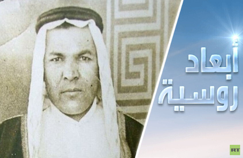 كريم حكيموف والملك عبد العزيز: لقاء متجدد وذاكرة مشتركة لا تمحى