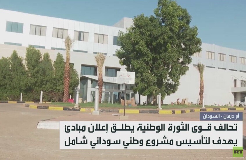 الخرطوم.. حراك سياسي للتهدئة خلال رمضان