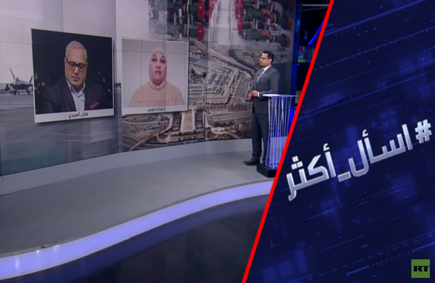 هل تتخلى أوروبا عن السلاح الأمريكي؟