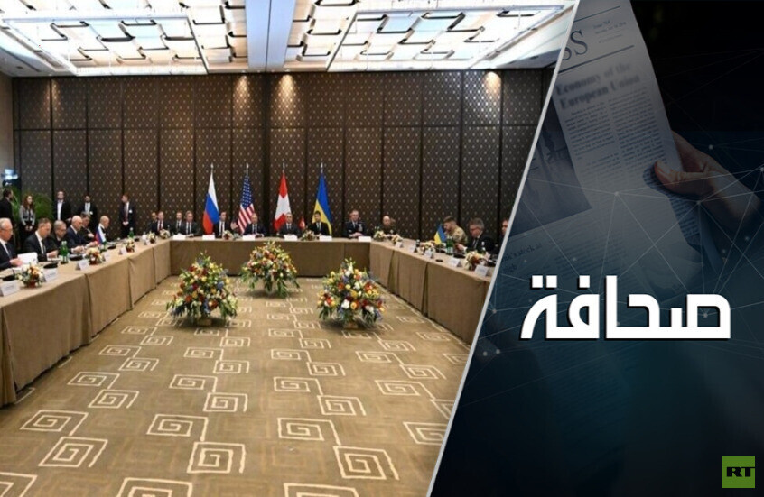 النتيجة الوحيدة الملموسة للمفاوضات بين روسيا والولايات المتحدة وأوكرانيا