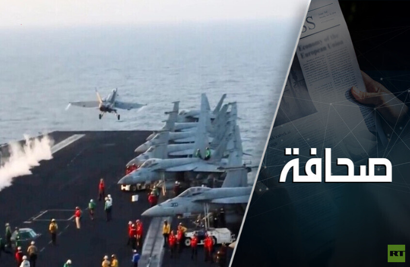 طبول الحرب: الجيش الأمريكي ينتظر الأوامر